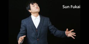 About Sun Fukai