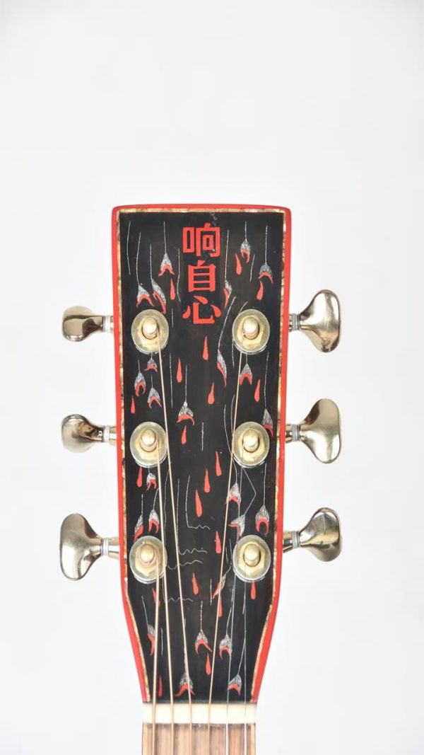 XZX IN YOUR HEART guitar - Image 9