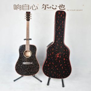 XZX IN YOUR HEART guitar