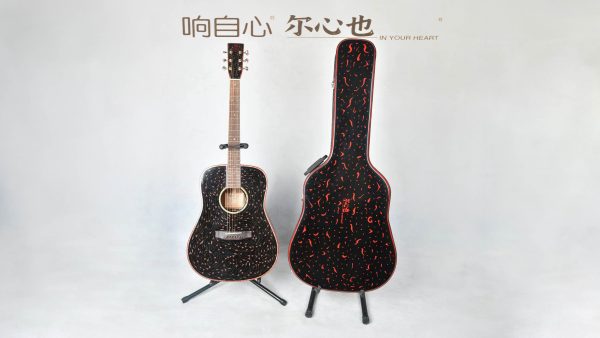 XZX IN YOUR HEART guitar