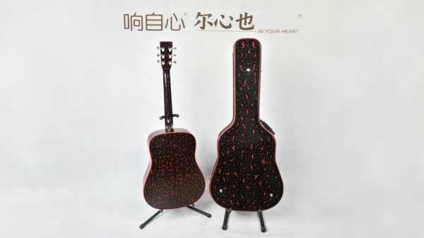 XZX IN YOUR HEART guitar - Image 2