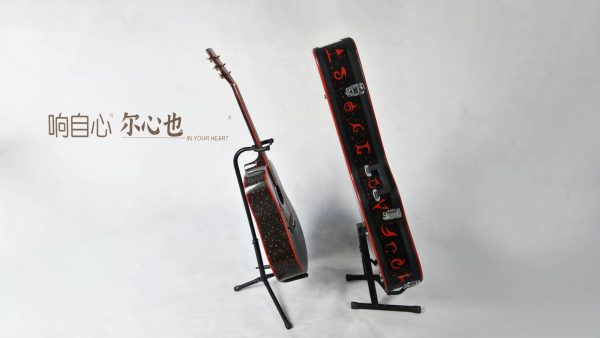 XZX IN YOUR HEART guitar - Image 4