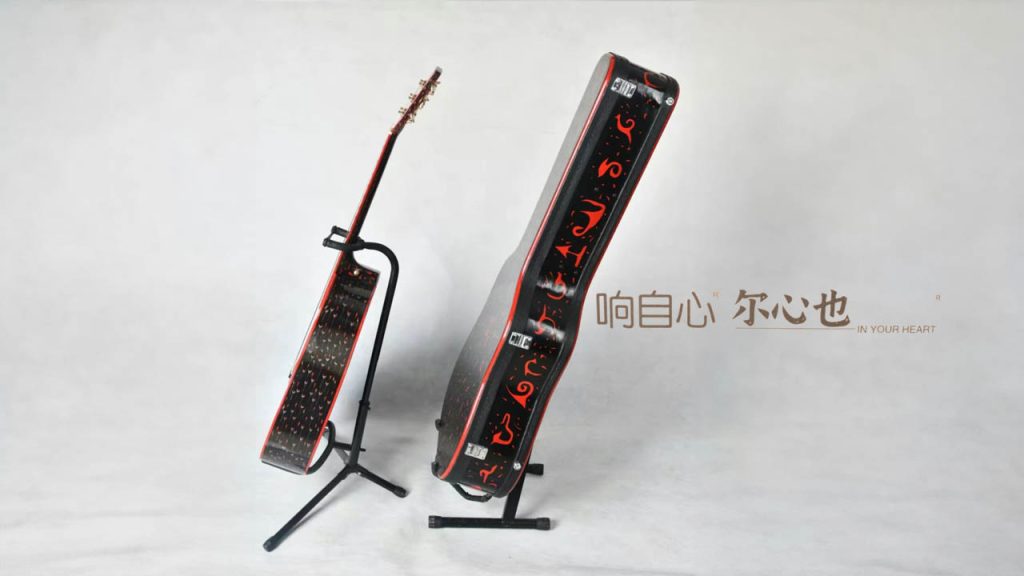 About Sun Fukai -响自心&尔心也吉它 - IN YOUR HEART Guitar