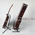 About Sun Fukai -响自心&尔心也吉它 - IN YOUR HEART Guitar