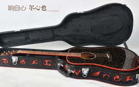 响自心&尔心也 IN YOUR HEART吉他