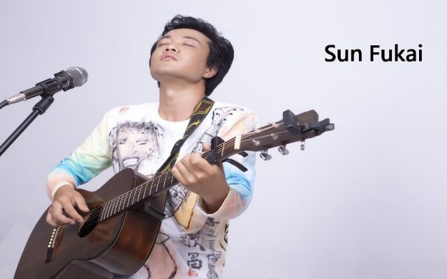 About Sun Fukai